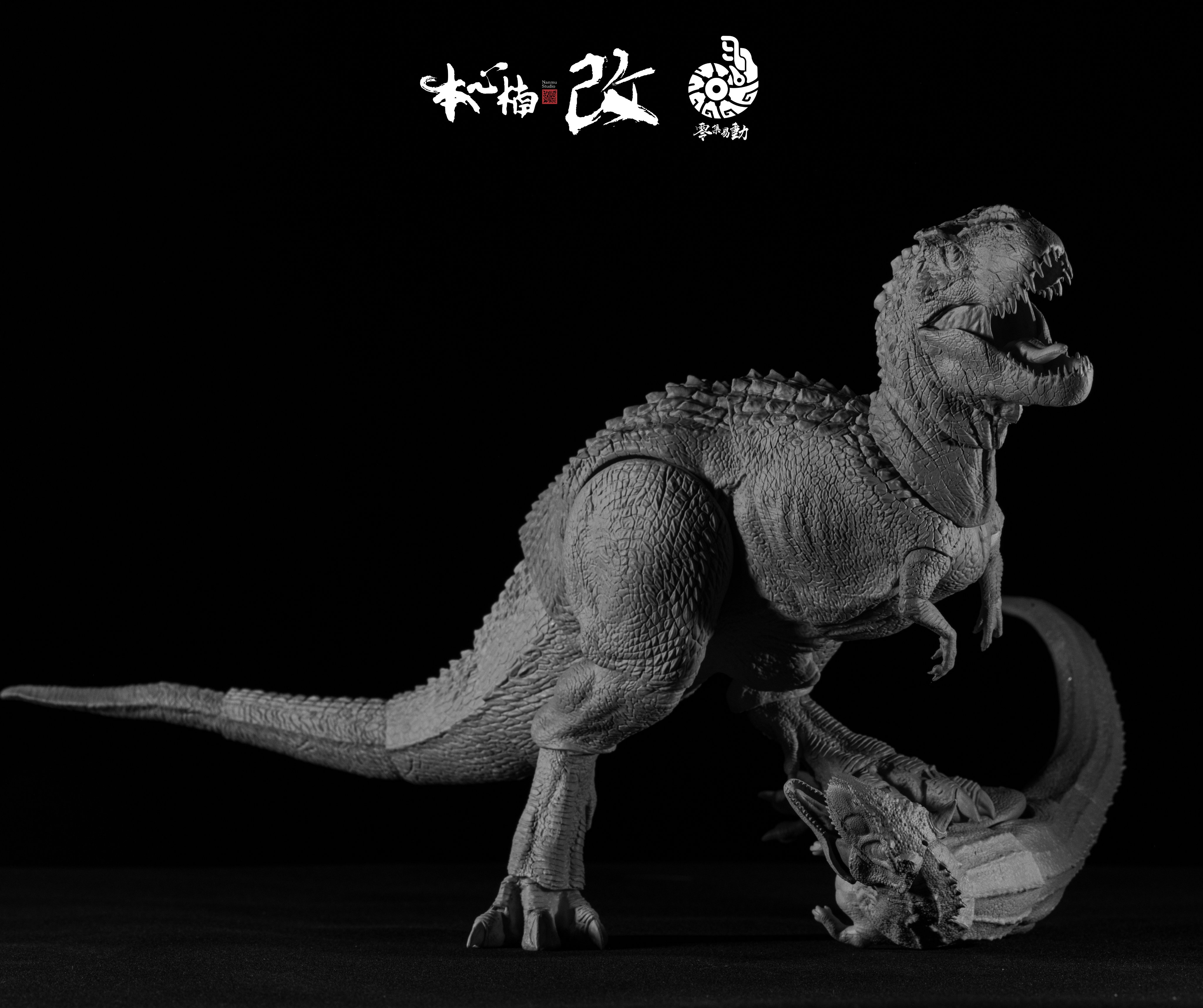 本心楠改 Nanmu Studio 零集易動 V-REX