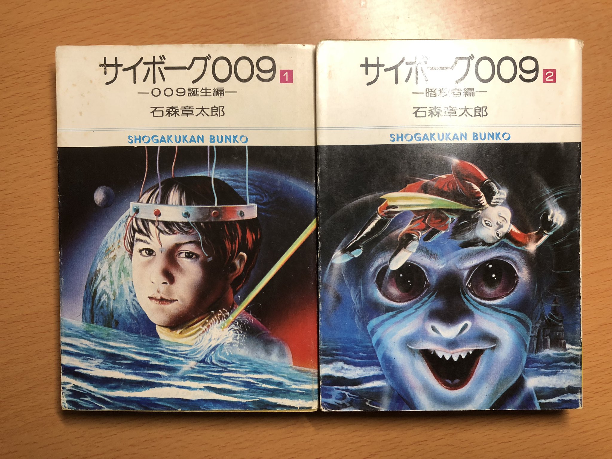 ポール 
