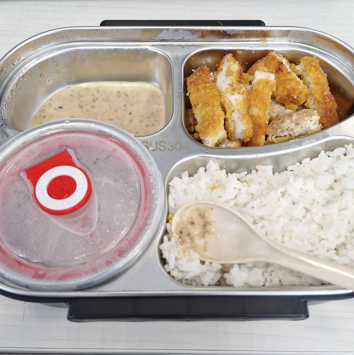 FHasiolan's tweet photo. Today's lunch was Chicken Katsu with kewpie sauce (I don't what the flavour is, but it's good). And yes, prepared by @revitambachri https://t.co/f2BFGCQQJy