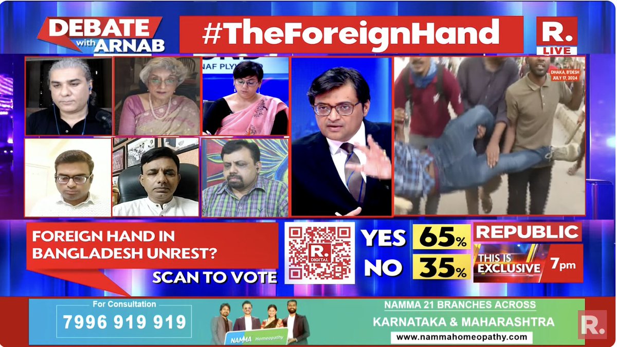 republic's tweet photo. #TheForeignHand | "Unrest in Bangladesh is its internal matter. Students are protesting for their rights and it has nothing to do it foreign hands": Vivek Srivastava (@VivekSrivastav_), Political Analyst
Watch The Debate on #SuperprimetimeMax with Arnab and fire in your views - https://t.co/LlVQltLjf8
#StudentProtest #QuotaMovement #Bangladesh #SheikhHasina #QuotaReform #QuotaProtest #Dhaka #Arnab #ArnabGoswami