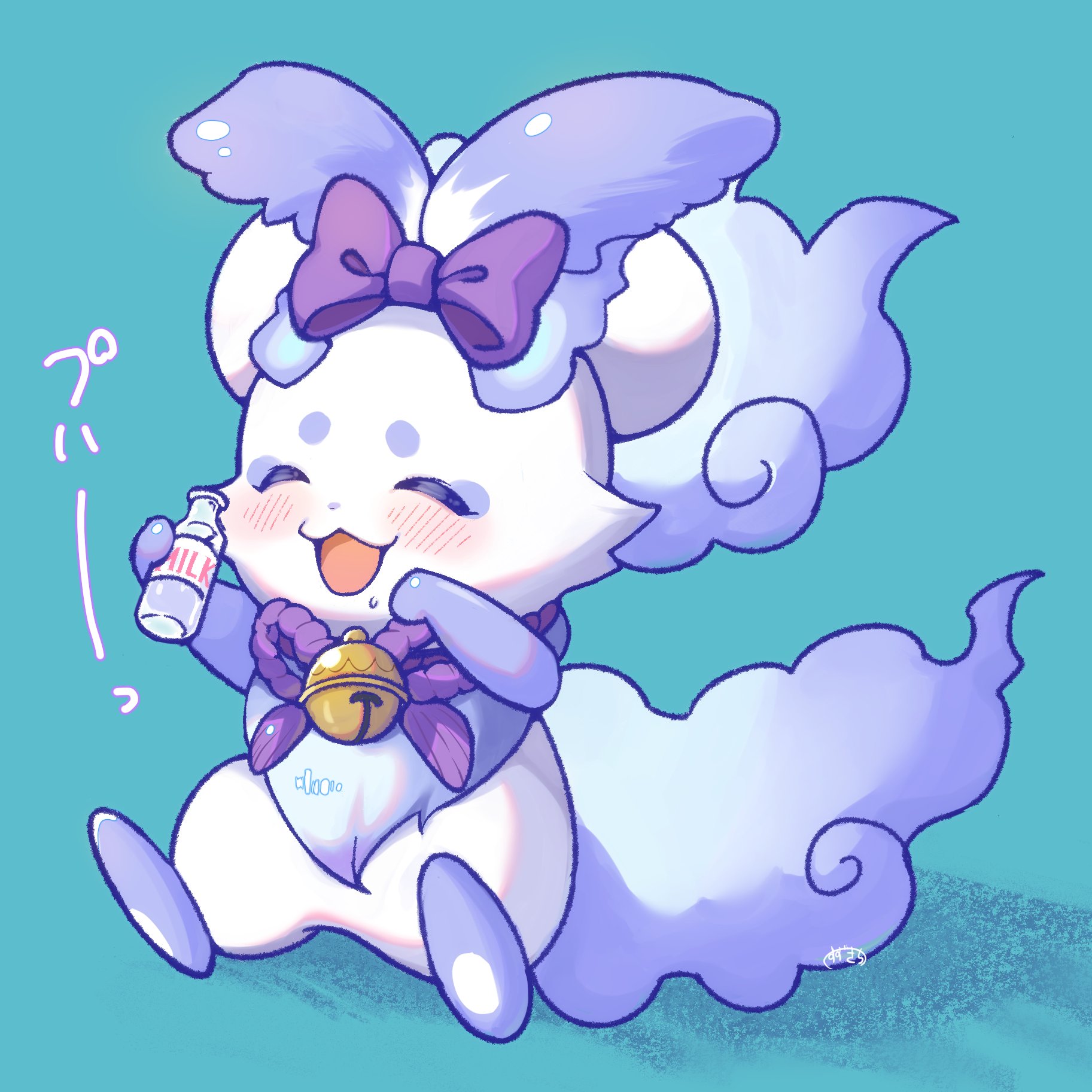 すずきち on X: 