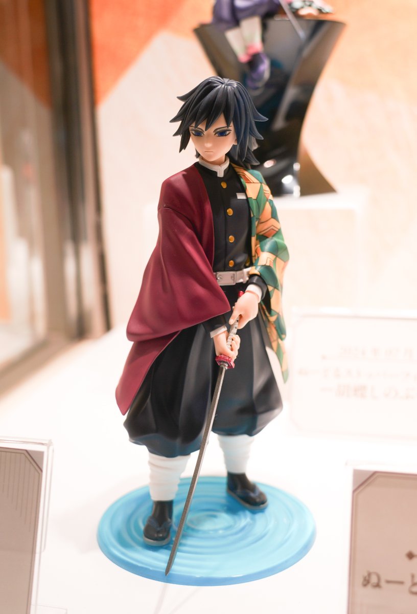 冨岡義勇 Trio-Try-it Figure 新品 冨岡義勇Trio-Try-iT 童磨Grandista 猗