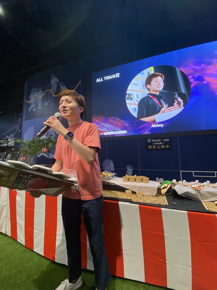 zawamasa's tweet photo. MVP(ALL Train賞)はakkeyさん!VisionPro体験会やイベントにも協力いただき、面談数もこの一年で112回!大感謝!!
#techtrain #alltrain https://t.co/T5WGuY9ZnN