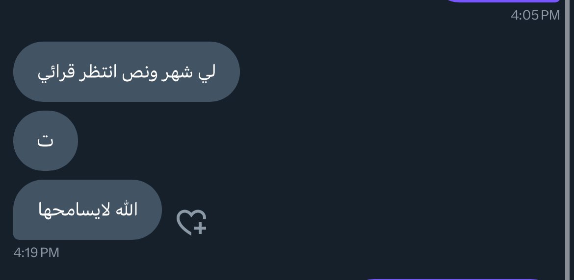 fyyyet's tweet photo. بنات انتبهو من هذي @b9__wz بعد التحويل بتعطيكم سيفون وطبعا هذا كلام الاغلبيه وانا قد جربت اخذ معها قراءه من حسابي الاساسي ف لما عرفت اني ڤيستا بلكتني 😂 .. لاتوثقون وتحولون لأي حد  
#حدس #استبصار #تارو #تاروت #انطباق #مستبصرة #ثور #حمل #عقرب #ميزان #دلو #جوزاء #عذراء #سرطان https://t.co/ASMC8RbV9X