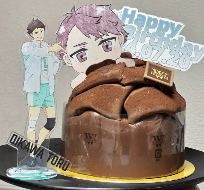 ネップリ今日までなのでぜひ刺してお祝いしてあげてね
