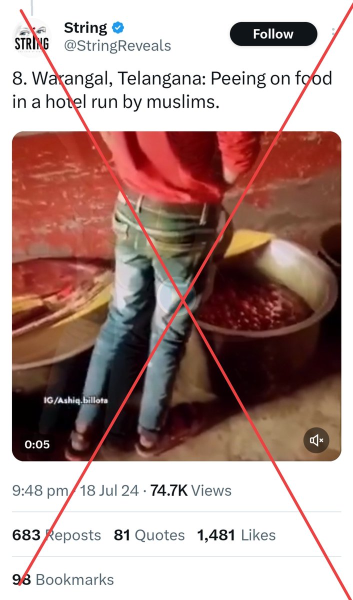 zoo_bear's tweet photo. The video where a man seemingly urinates into a tub of confectioneries is an edited clip. The longer version of the video shows the man pouring a transparent liquid into the tub from a bottle. The viral video is being falsely shared with a communal spin targeting Muslim community in Telangana by @StringReveals and @mrsinha
Archive links of their tweets :
1. https://t.co/uY4ANEhGSi
2. https://t.co/9ceJUZ87Do
C'C : @TelanganaDGP @cpwarangal @TelanganaPolice
Fact Check article: https://t.co/w6CzfHRxzx
