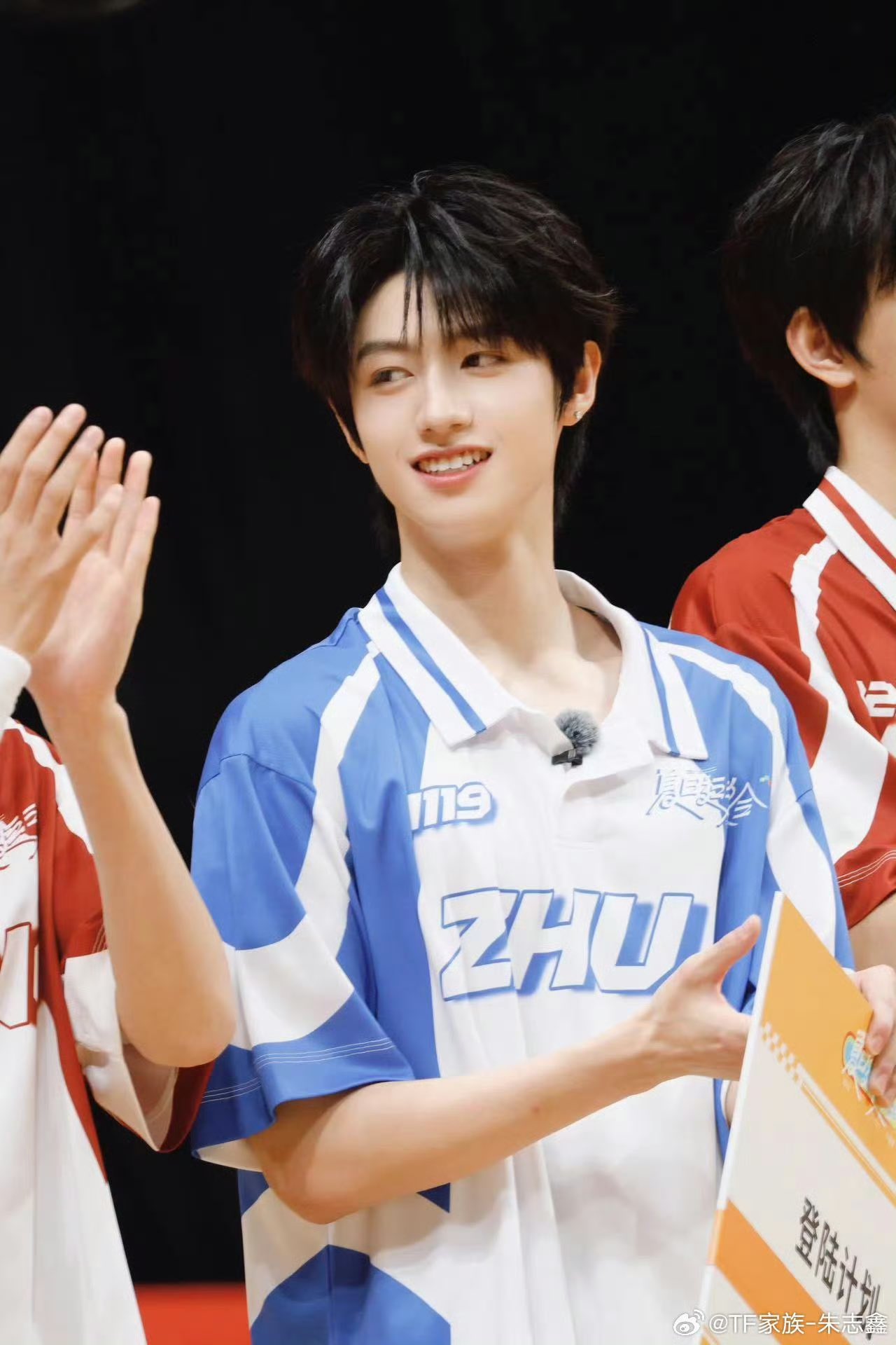 TF家族 登陆少年 朱志鑫 サイン入り 一起走下去！💛💙 Cr.心之杖Miracle|朱志鑫#朱志鑫#zhuzhixin
