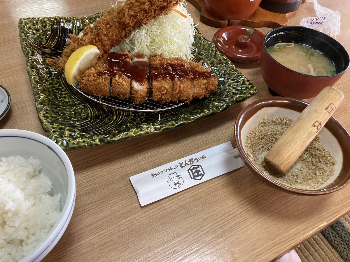 yosicomme's tweet photo. 14時30分以降でも食べられるのありがたいよなーやってる方は大変だと思うけど https://t.co/n61CsC4S8T