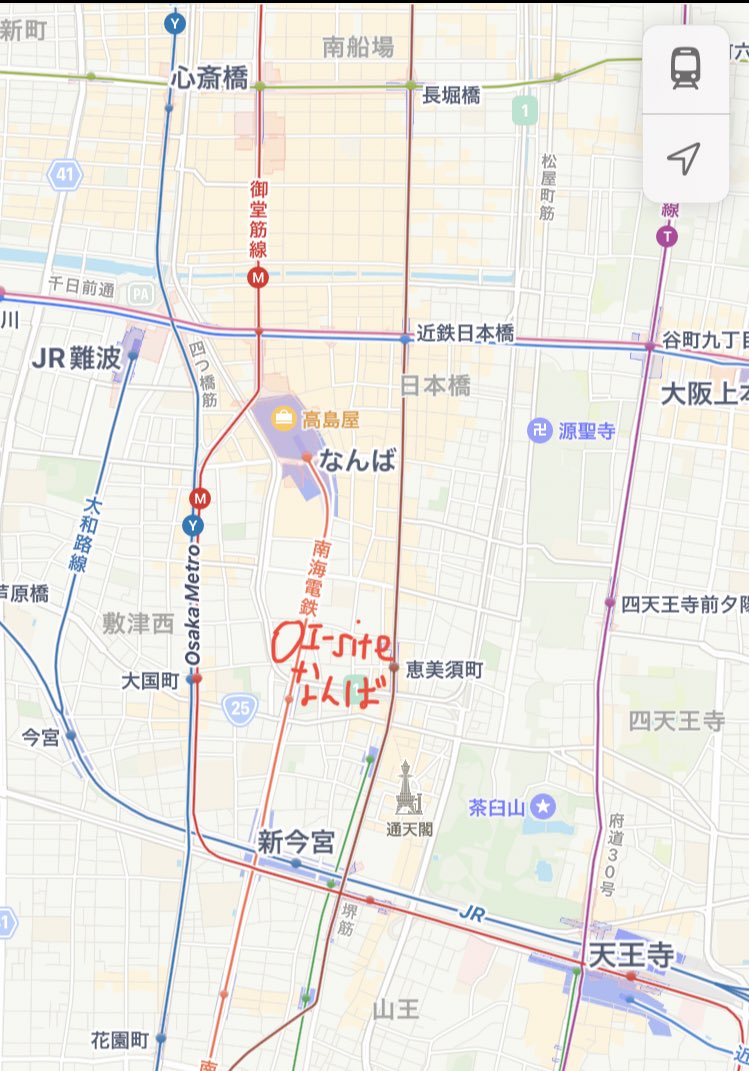 #ハム大まめちしき
大阪公立大学にはI-siteなんばという関連施設がある。ハム大生なら誰でも利用でき、自習などに使える。本もたくさん置かれており自由に読むことができる。広い割に人が少なく、とても居心地が良いので課題をやるのにおすすめ。開館時間は9時～21時(日曜は17時)。