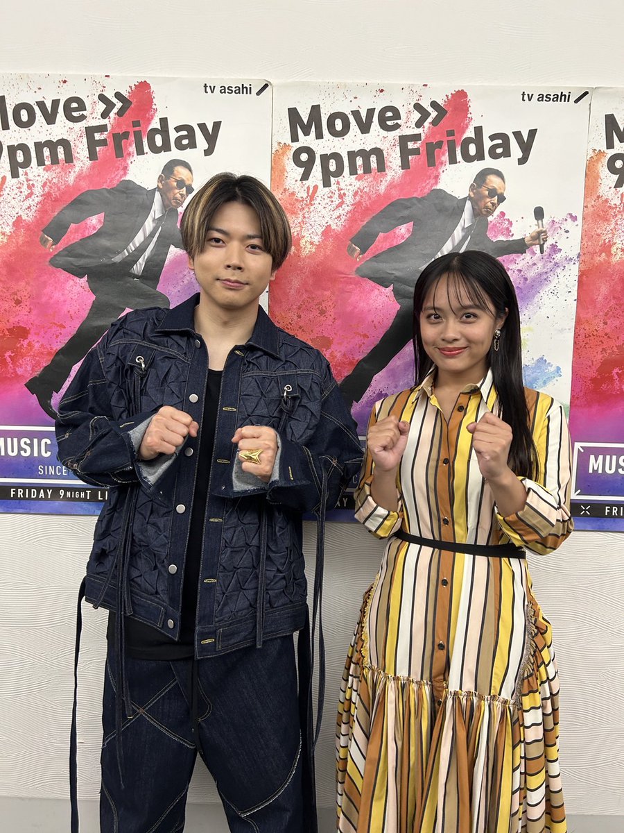 Mステ 生放送中】 このあとは #増田貴久(#NEWS)× #清水美依紗 の 視聴