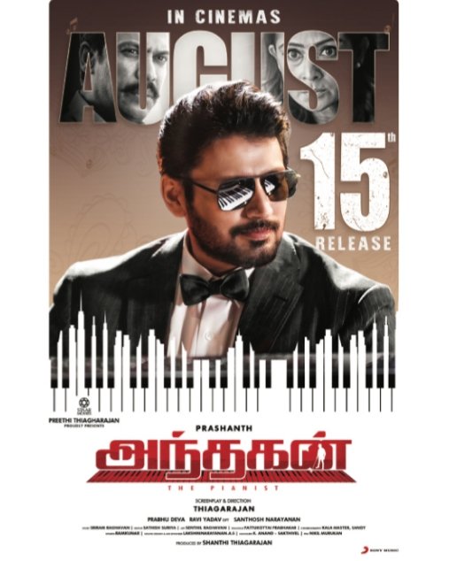 actorthiagaraja's tweet photo. Excited to announce the WORLDWIDE RELEASE of #AndhaganThepianist on August 15th .
@actorprashanth #Karthik @SimranbaggaOffc @PriyaAnand @thondankani @iYogiBabu #Andhagan
#Andhagan #AndhaganThePianist #tsp https://t.co/DvxcrfwwZs