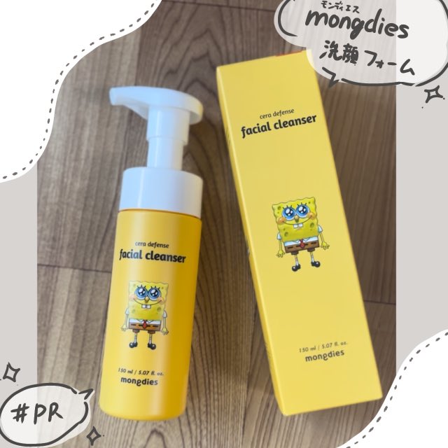 \韓国で5年連続ブランド評価1位/✨
モンディエス(@mongdies_jp )さんのキッズ スポンジボブ 顔用クレンザーをお試しさせていただきました。
汗や顔の日焼け止めが気になる季節…子どもと一緒にお風呂でスッキリ使ってます🫧🧴👏

#モンディエス #PR 