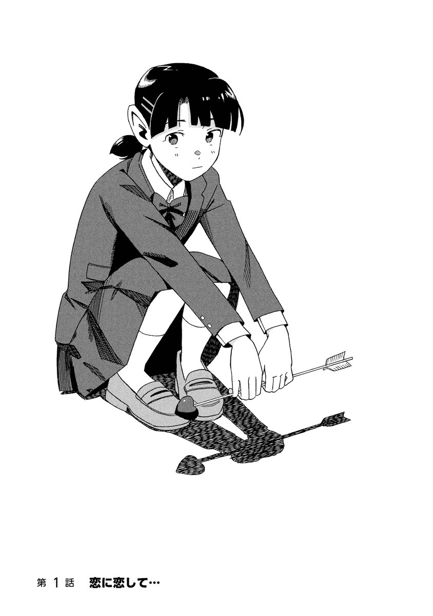 (1/8) 