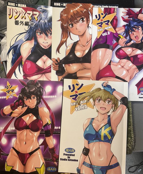 さて、ネーム出来たし、そろそろ夏コミの新刊作業に入ります。
今回の新刊はリンママ総集編2。漫画160➕描き下ろし20、計180ページで自分の商業単行本より分厚いわ。
これ以上の厚さになるかどうかはエッチシーンの描き下ろしがどれぐらいになるかですね。 