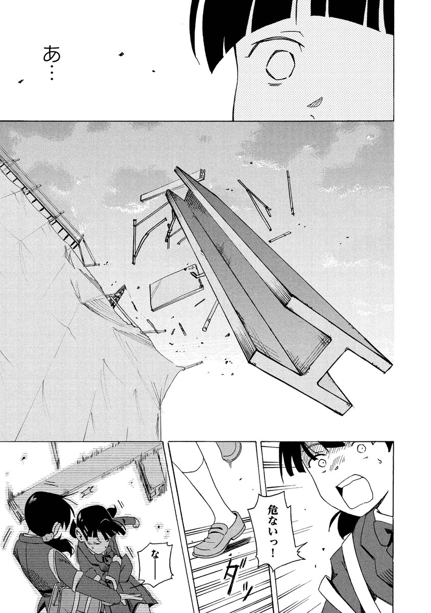 (6/8) 
