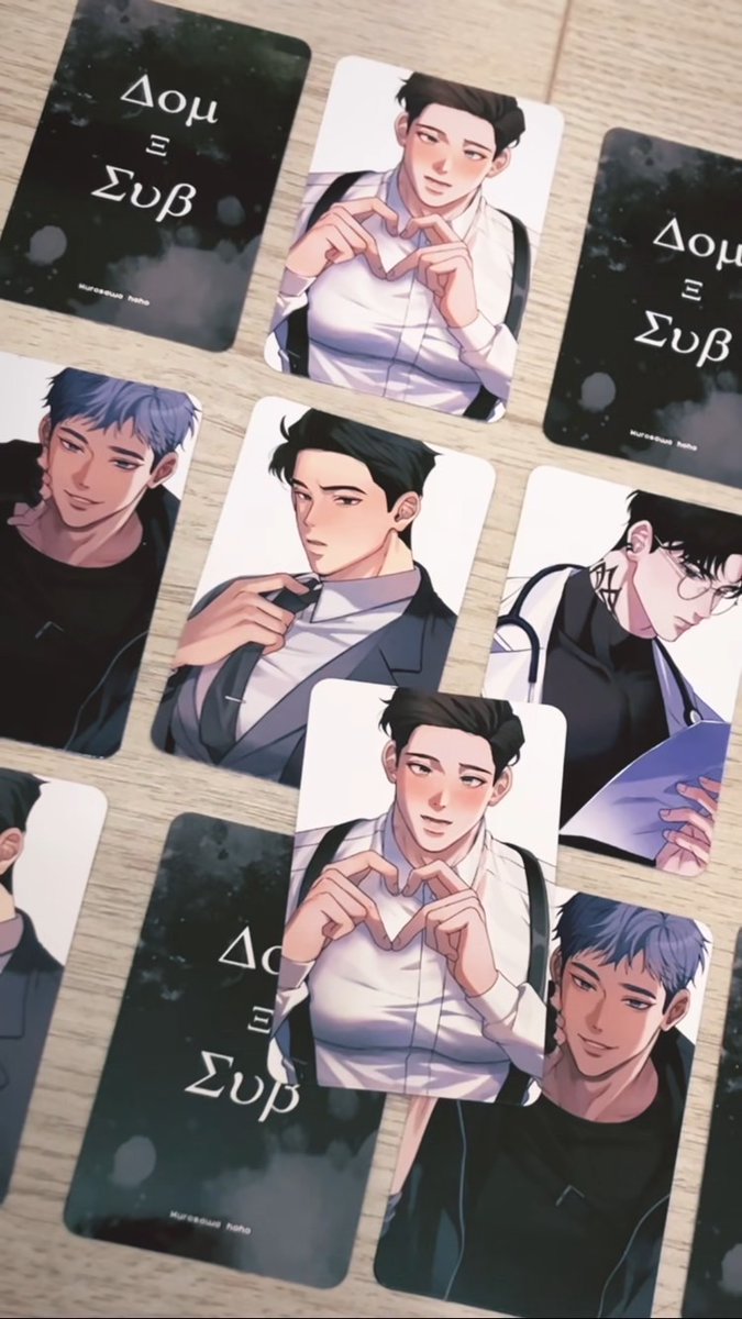《Dom&amp;Sub 2》通販在G77上架預購了喔！
預計8-9月出貨 
不能去場次又想第一批拿到本本不要錯過😍
套組版會有附圖的全套特典！

蝦皮：shopee.tw/search?keyword…
商店街：pcstore.com.tw/g77shop/S01VN5…