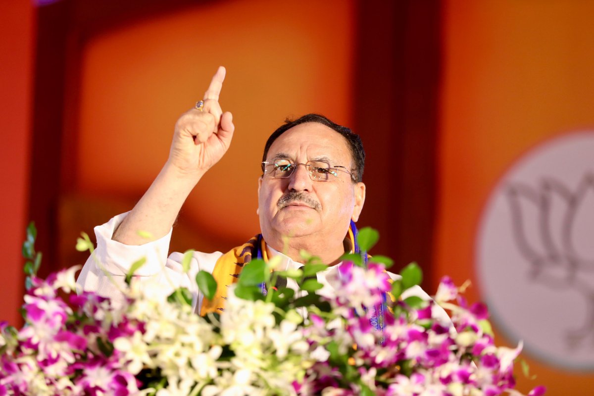 Jagat Prakash Nadda tweet media