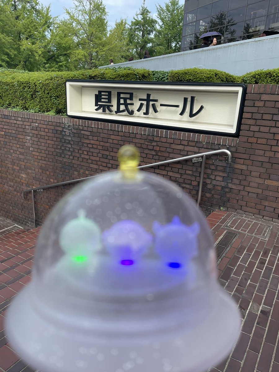 azumish's tweet photo. 本日はこちら。
歌もダンスもMCも最高でした✨
いろいろな意味でプロの凄さを目の当たりにしました。
たくさん元気をもらいました。 https://t.co/LEX4jezTX7