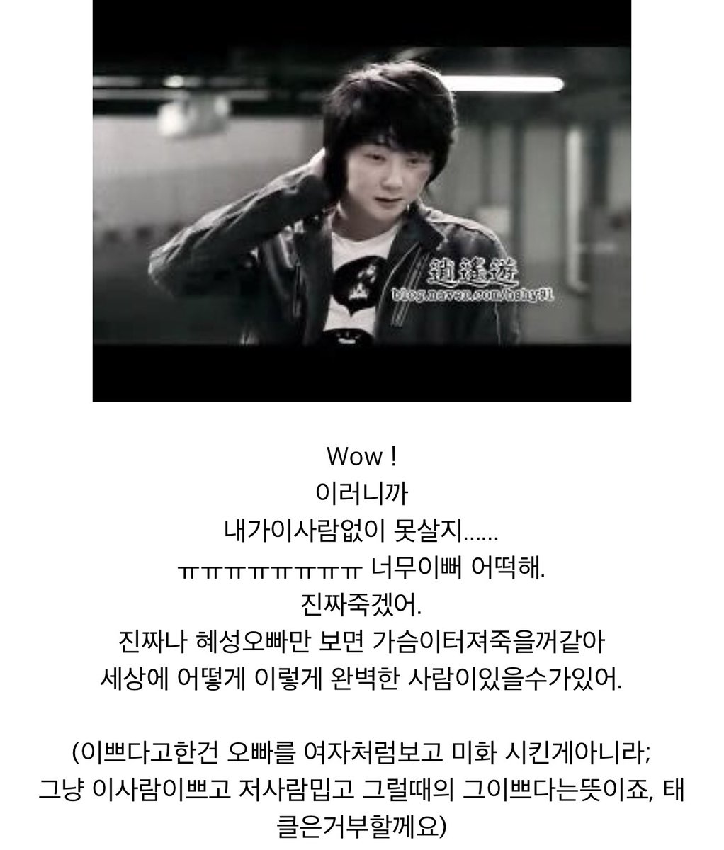 신박꼼 tweet media