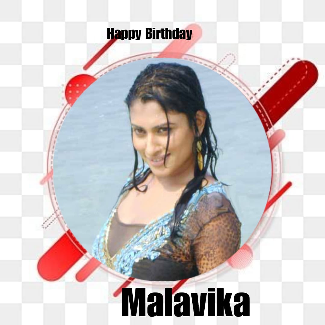 9Parvathy's tweet photo. Happy Birthday Sindhu Tolani
#parvathyvasanthakumar 
#hbdsindhutolani
#sindhutolanibirthday
#sindhutolani https://t.co/CBll5M5pqO