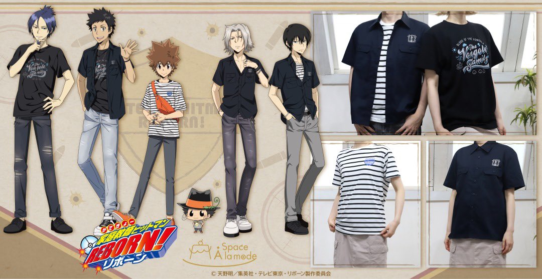 i7_2rREBORN's tweet photo. Space_A_la_modeの新作商品
家庭教師ヒットマンREBORN
10/12に発売決定✨️
「Tシャツ」や「リング」などアパレル・雑貨商品が登場✨️
詳細サイト→ https://t.co/pBhjeQnm64 #家庭教師ヒットマンREBORN #拡散希望 https://t.co/g3P5BbabSO