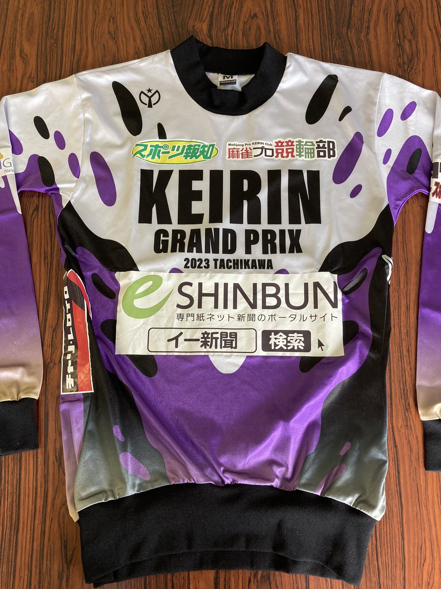 KEIRINグランプリ2023 GP 脇本雄太選手 サイン ユニフォーム 【公式通販】