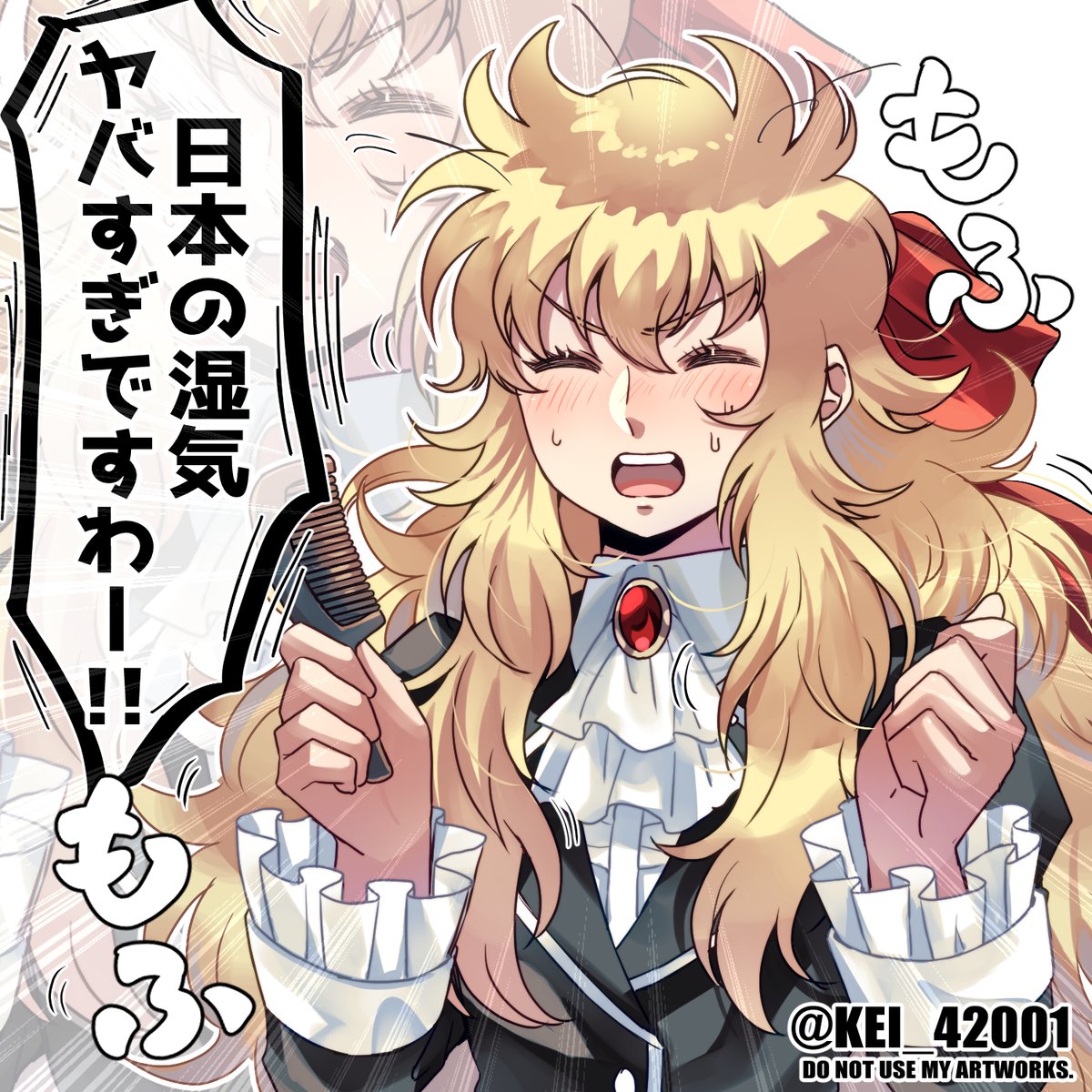KEI_42001's tweet photo. 蠍座のモフ毛が湿気で爆発する時期 https://t.co/gUoIpR881I