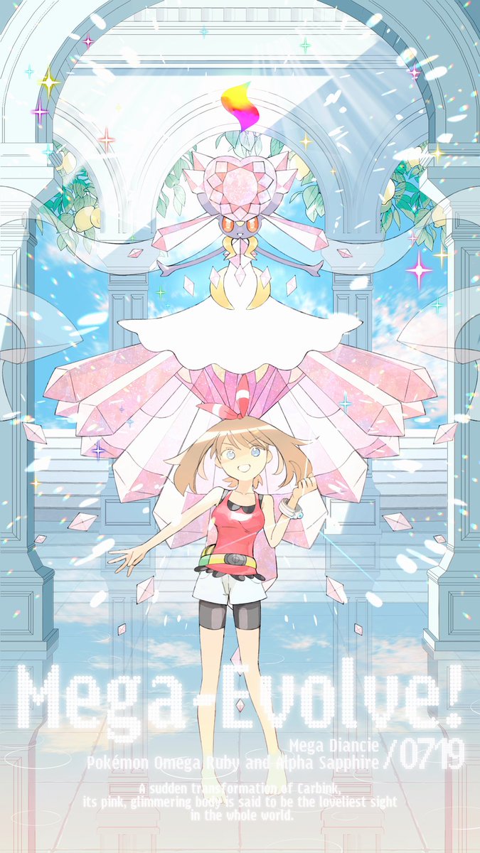 共鳴

※タップ推奨
#ディアンシーの日 #ポケモンイラスト #pokemonfanart