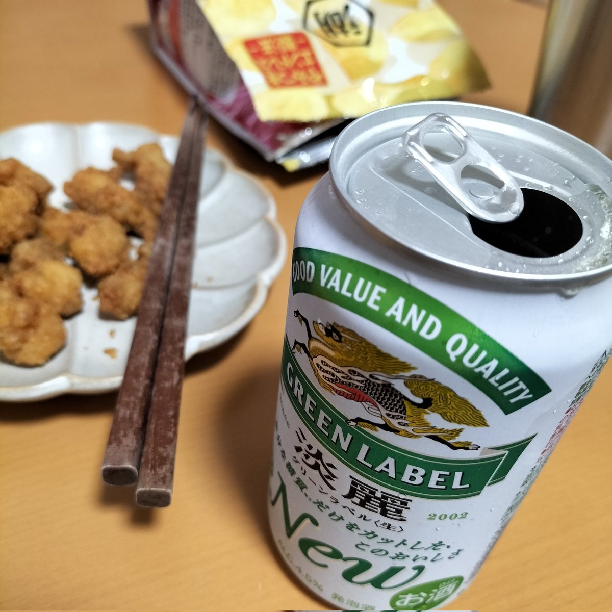 ThisLilyAnd's tweet photo. お疲れした。 https://t.co/GkhE2NYuIo