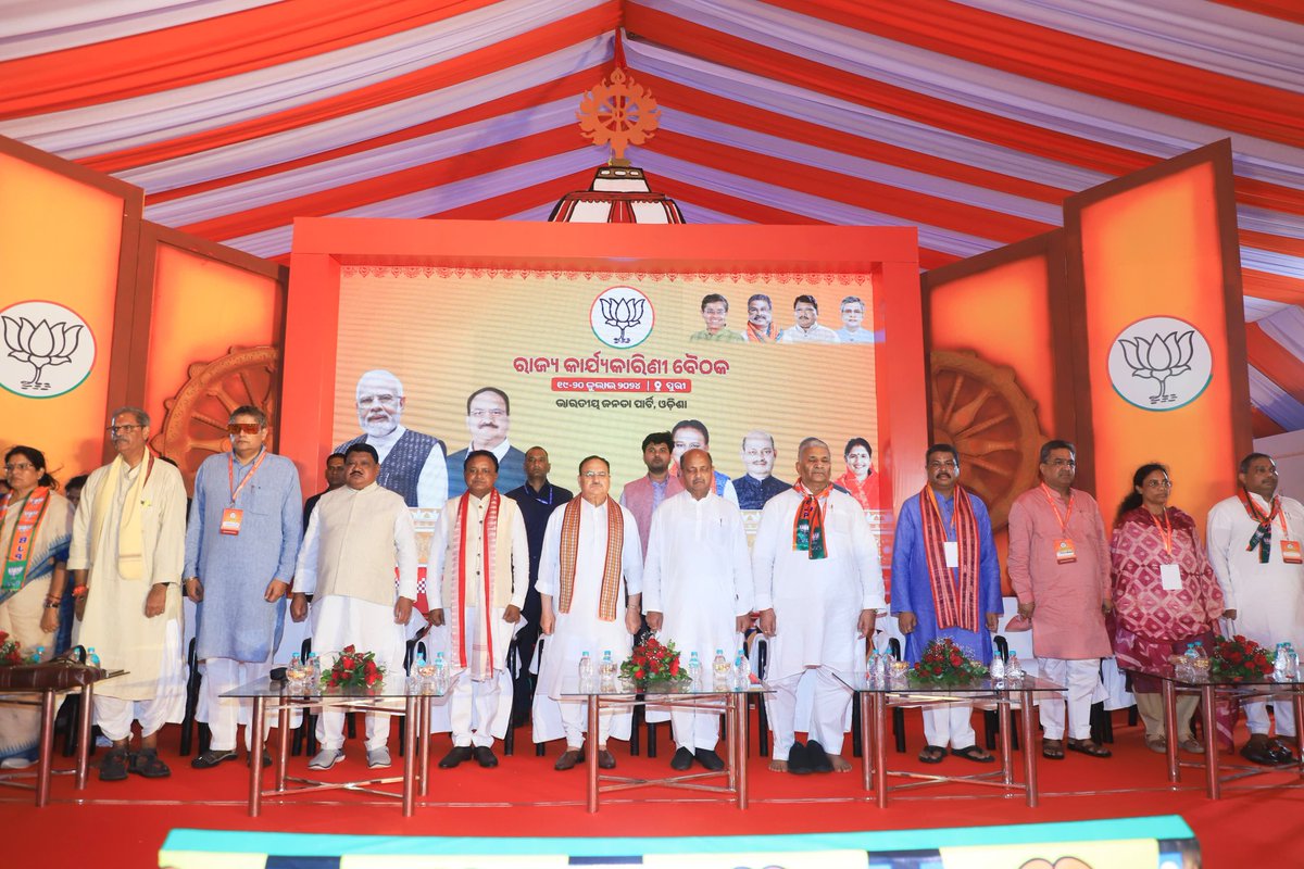 Dharmendra Pradhan tweet media