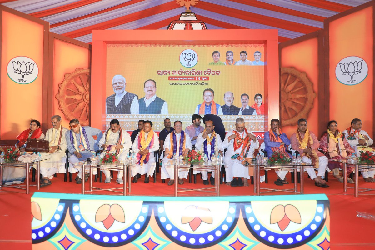 Dharmendra Pradhan tweet media