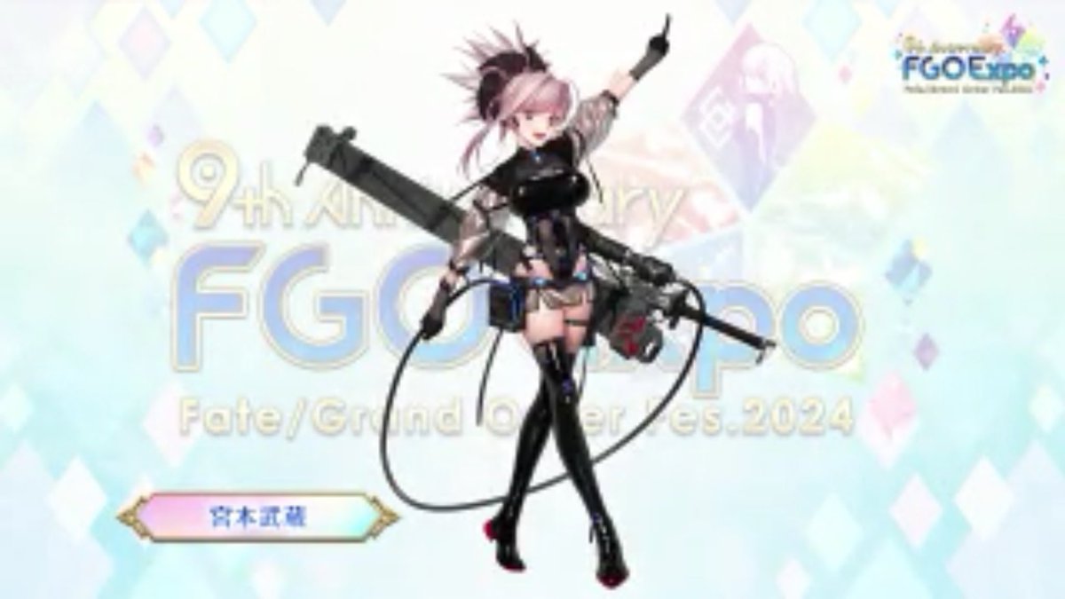 lycee リセ FGO 直筆サイン 宮本武蔵 Lycee リセ FGO 宮本武蔵 直筆サイン