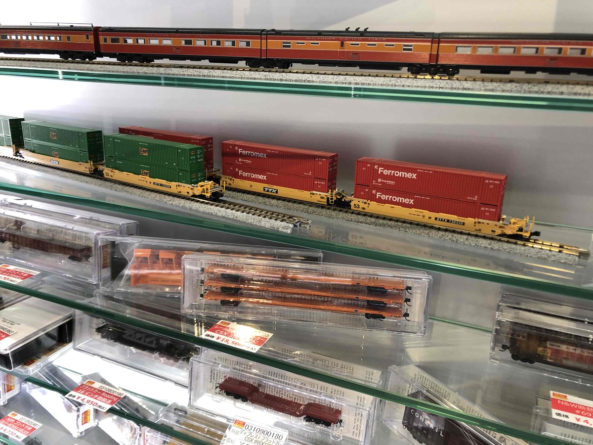 発売情報】 ・255系Assyパーツ ・MAXI-IV TTX 旧ロゴ 3両セット EMP