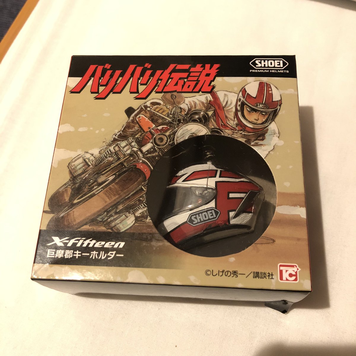 TKATSU1's tweet photo. ヘルメットかっこよかったけど、
自転車しか乗らないので、キーホルダーだけ買いました（笑） https://t.co/4SJeeaFkoe