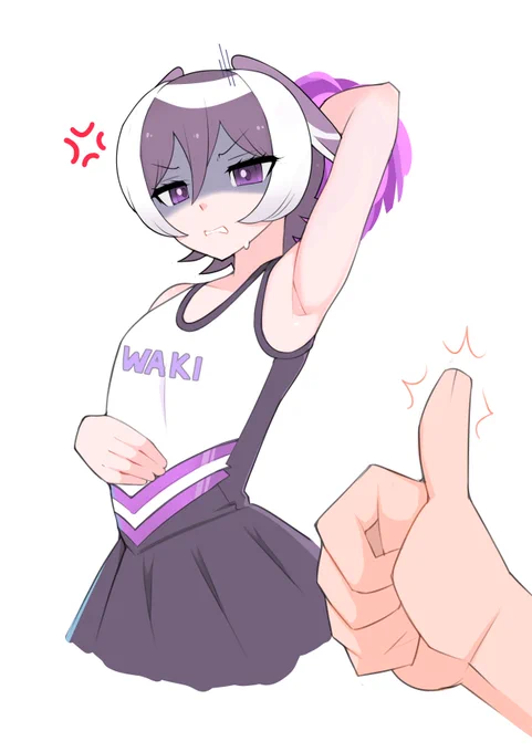 tskr 
