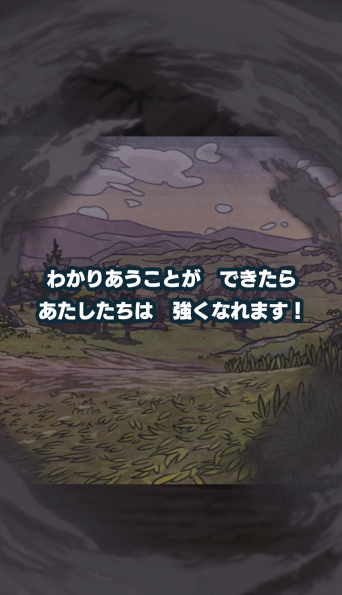 翡翠🧁ポケモン垢 tweet media