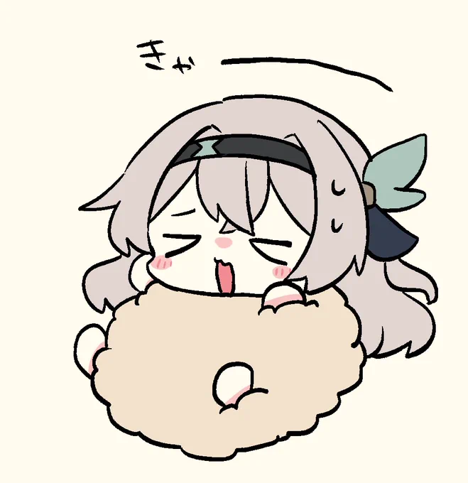 ひつじで失礼します 