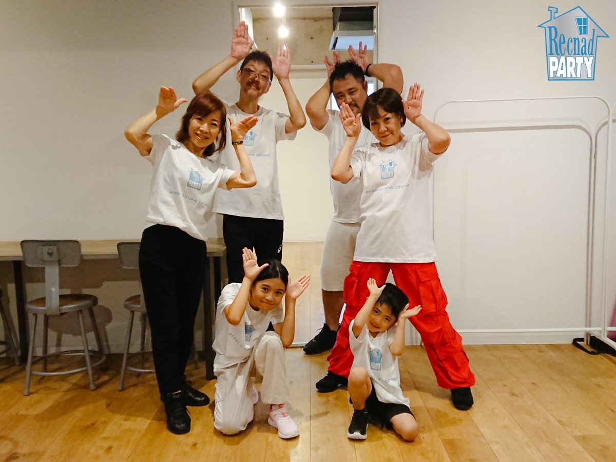 recnadstyle's tweet photo. ー REC’PAまで9️⃣日ー
▶️ 「メンバー紹介④」REC`PA VOL.9 enter a new phase【ダンスサロンレクナッド 】#品川区 #親子ダンス教室
| 🔗 : https://t.co/xDWaTBRqgm

#recnad2024 #recpa https://t.co/4VGQIITkaK