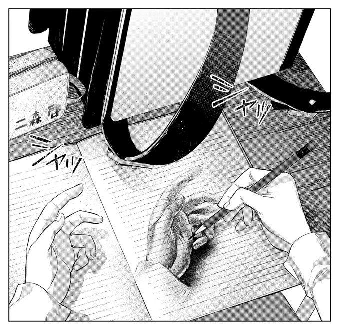 コミカライズ版『ほうかごがかり』は、
来週7月26日発売の月刊コンプエース9月号から
連載開始です_______✍🏻 
