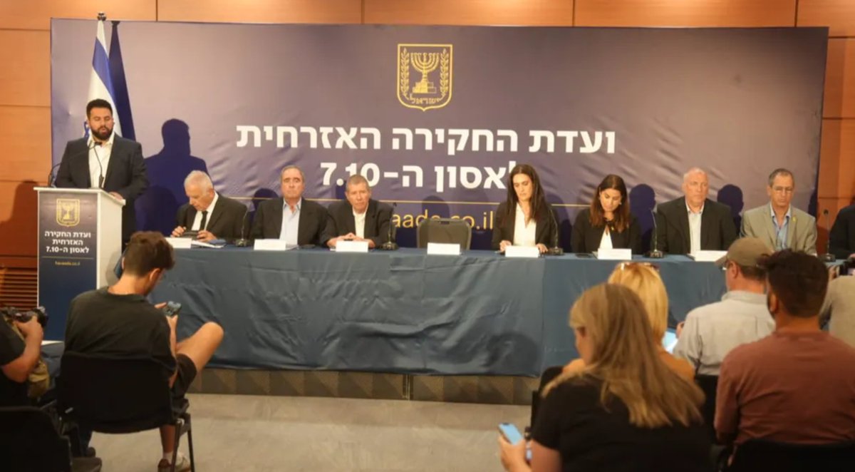 unidosxisrael's tweet photo. Se formó una 'Comisión Civil de Investigación' tras el desastre del 7 de octubre en lugar de una investigación estatal #masacre7oct #israel
https://t.co/DT2xaXAq72 https://t.co/uaUhWnLXLs