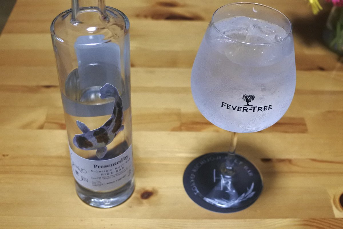 berrrrick's tweet image. 寝かしつけ成功したのでジントニックでぺっ！！！
@Uotoshi_kobe さん前にグラス欲しいって言ってたの覚えてくれててうれち🫶
ありがとうございます😭
#ジン
#fevertree