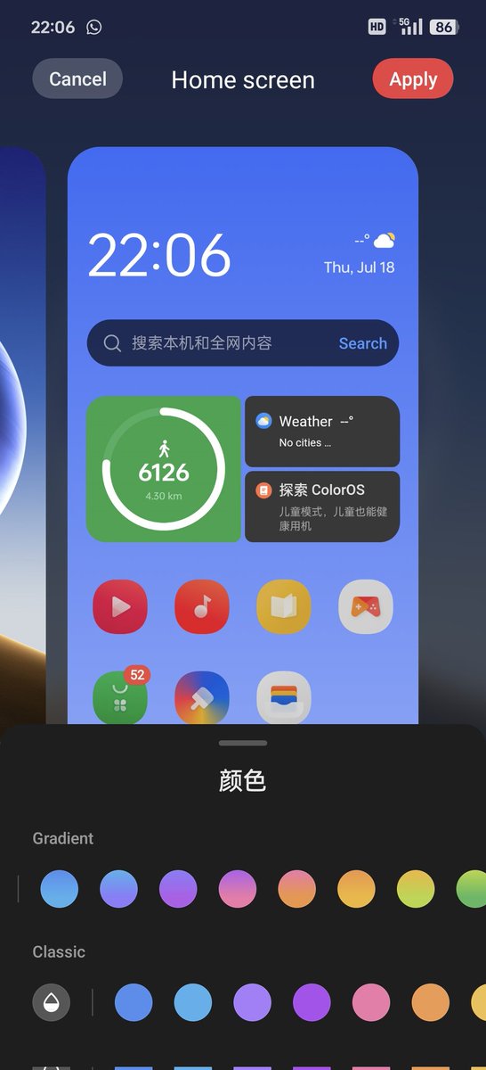 divyanshXtech's tweet photo. [NEW] Some MORE insider images of ColorOS 15 lockscreen customisations.
Something innovative is under testing⚡
widgets✓

Follow and Repost ✅
 
#oppo #OnePlus #ColorOS15 #ColorOS #OxygenOS #OxygenOS15 #realmeUI #realme #hyperOS #Android15 #A15 #New 
#Android15Beta #SDK35 #India https://t.co/QFOW8DBQil