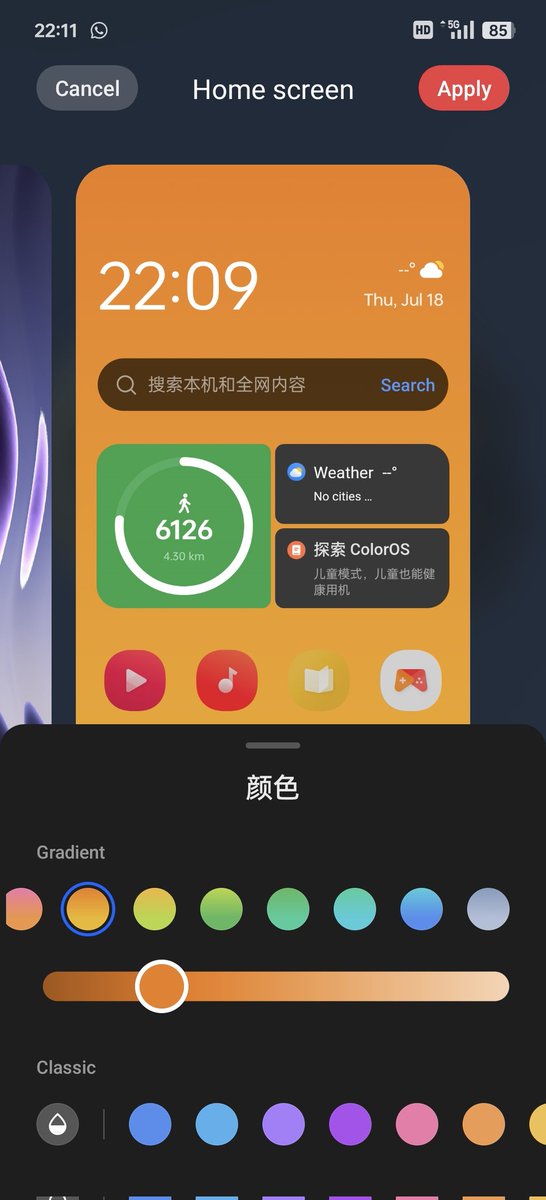 divyanshXtech's tweet photo. [NEW] Some MORE insider images of ColorOS 15 lockscreen customisations.
Something innovative is under testing⚡
widgets✓

Follow and Repost ✅
 
#oppo #OnePlus #ColorOS15 #ColorOS #OxygenOS #OxygenOS15 #realmeUI #realme #hyperOS #Android15 #A15 #New 
#Android15Beta #SDK35 #India https://t.co/QFOW8DBQil