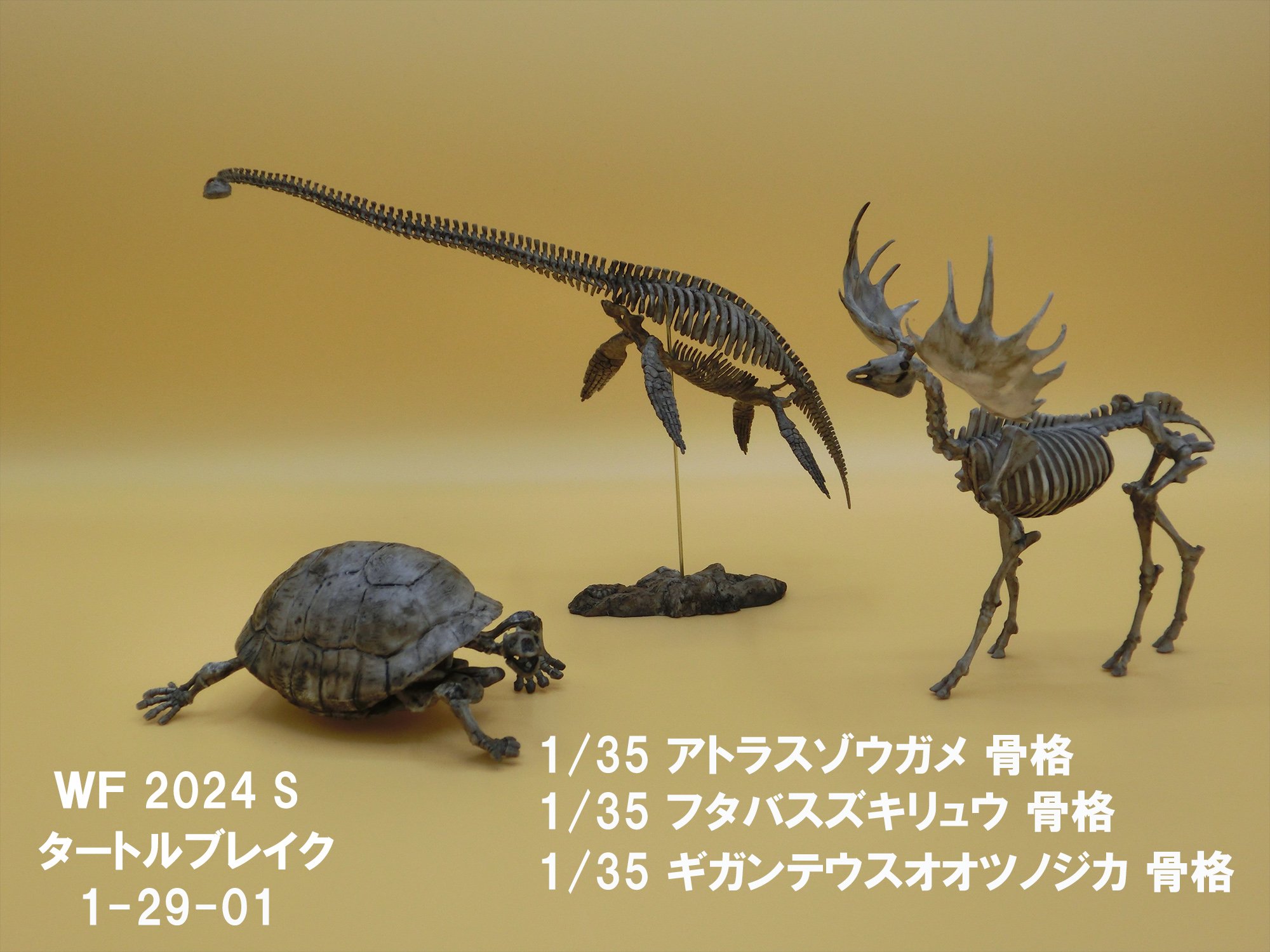 現代美術二等兵ふじわらかつひと on X: 現代美術二等兵ふじわらかつひと on X: