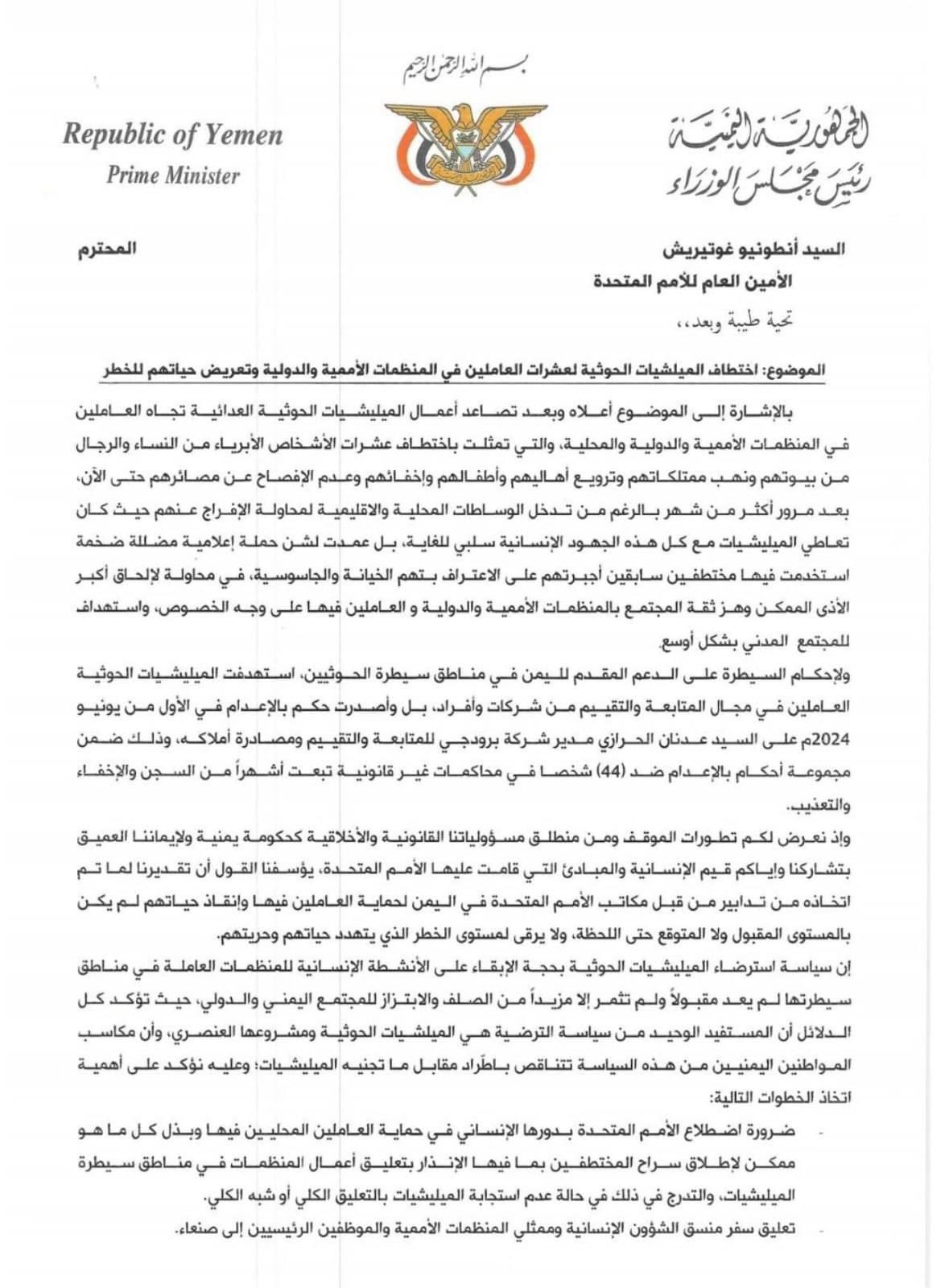 الصورة