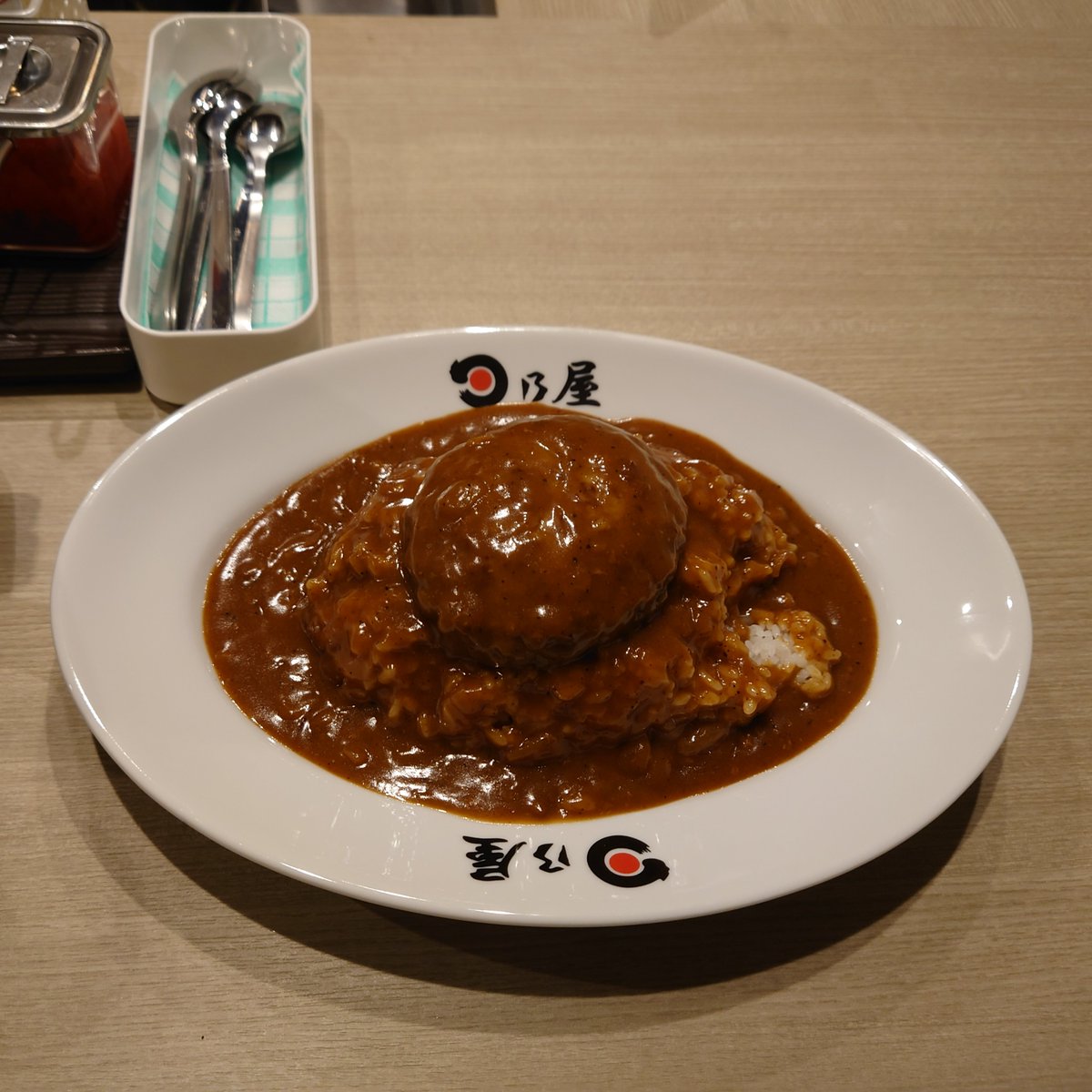 日乃屋カレーのハンバーグカレー