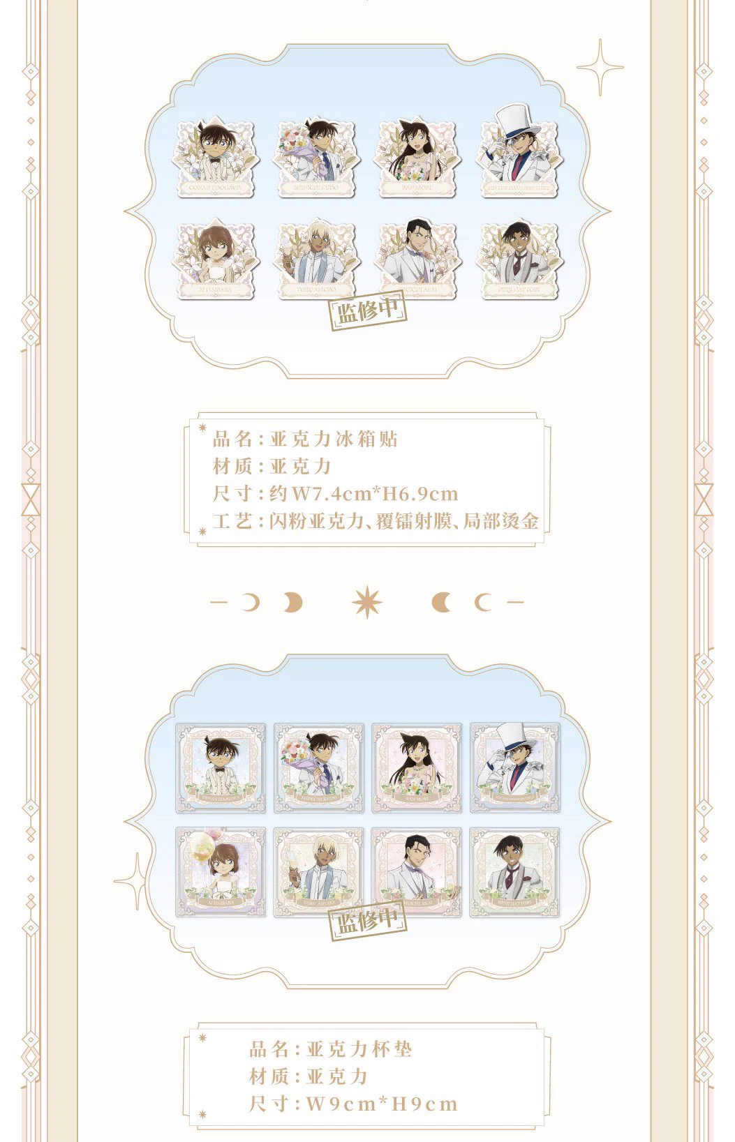 神里屋 海外グッズ輸入販売 on X: 