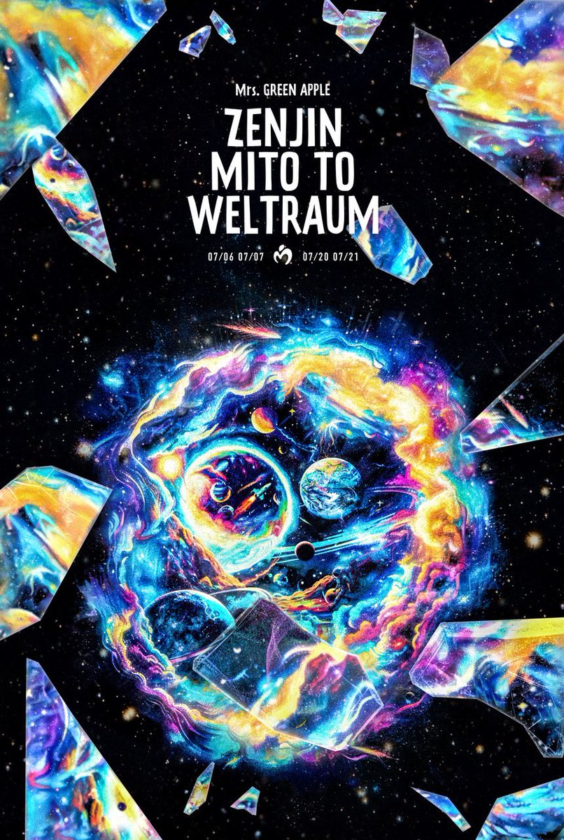 NEWS🏟】 ⁡ ≪ゼンジン未到とヴェルトラウム〜銘銘編〜≫ 神奈川・横浜