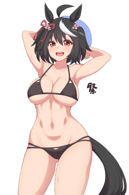 ワッショイ 