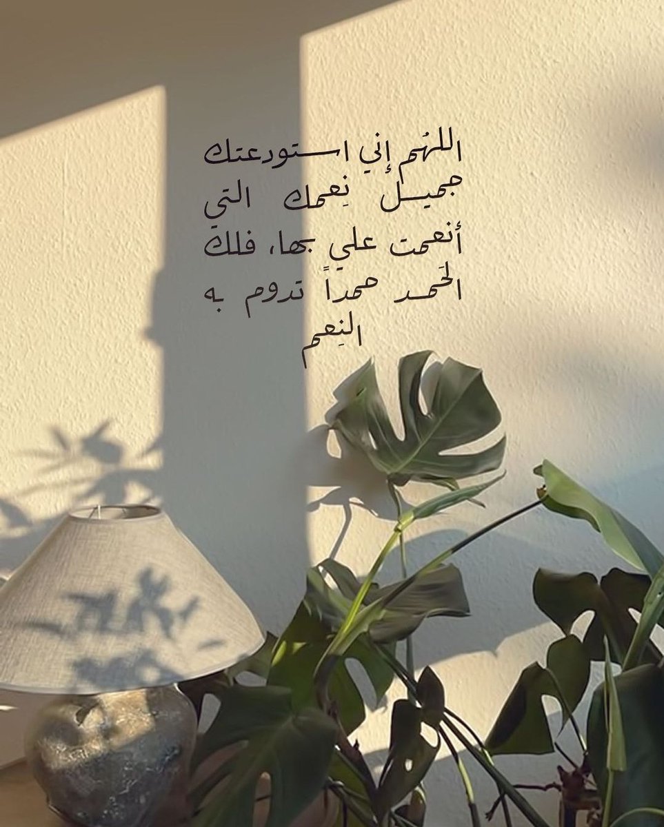 ورقـيات (@1a_610) on Twitter photo 